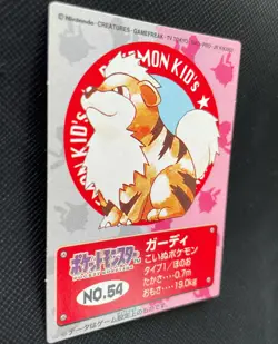 Growlithe Pokemon Kids Mini Card No.54 Nintendo Bandai 1998 Japanese Rare F/S A - Image 4