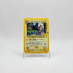 Light Toxtricity SWSH137 SWSH: Sword & Shield Promo Cards Holo - Image 1