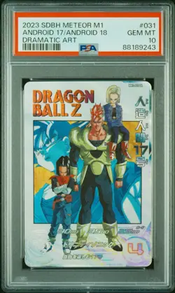 PSA10 Dragon Ball Heroes MM1 031 DA Android 17 Super Rare Japanese Trading Card - Image 1