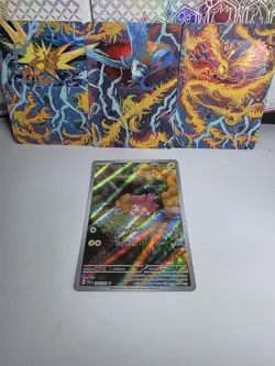 Pokemon TCG Paldean Fates Pawmi Holo Card 226/091 Near Mint Condition - Image 1