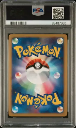 2008 POKEMON JAPANESE GALACTIC'S CONQUEST 015 SHAYMIN LV.X-HOLO PSA 10 - Image 2