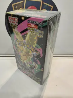 Pokemon MEGA Dream Ex Sealed Booster Box With Shrink M2a Japanese 2026;' &#* - Image 3