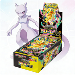 MEGA Dream ex M2a Booster Box | Pokemon Card Japanese Presale w/Shrink | STOCK - Image 1