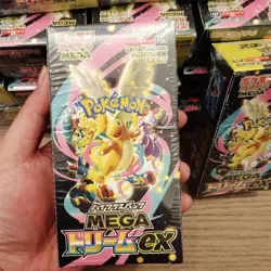 MEGA Dream ex M2a Booster Box | Pokemon Card Japanese Presale w/Shrink | STOCK - Image 3