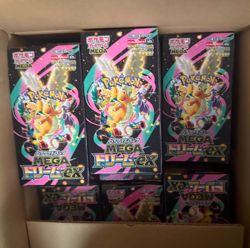 Pokemon Card High Class pack MEGA Dream ex Box M2a Japanese w/shrink -Sealed- - Image 1