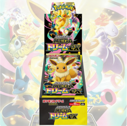 Pokemon Card High Class pack MEGA Dream ex Box M2a Japanese w/shrink -Sealed- - Image 2