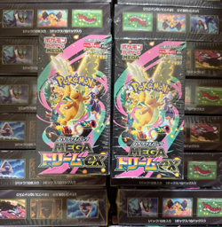 Pokemon Card High Class pack MEGA Dream ex Box M2a Japanese w/shrink -Sealed- - Image 3
