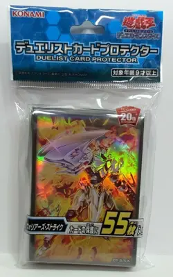 Konami Yugioh Duelist Card Protector Sleeve Warrior Strike 55pcs 63mm x 90mm - Image 1