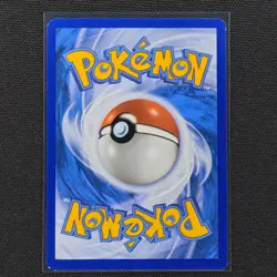 Tinkaton - SVP020 - Black Star Promo - Paldea Evolved - Pokemon Card - LP - Image 2