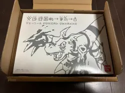 BANDAI Digital Monster Card Game D-ARK Ver.15th Edition DIGIMON TAMERS [JAPAN] - Image 1