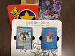 BANDAI Digital Monster Card Game D-ARK Ver.15th Edition DIGIMON TAMERS [JAPAN] - Image 2