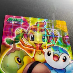 Turtwig Chimchar Piplup DP prism Holo Clear ZUKAN Carddass Pokemon Card Japanese - Image 4