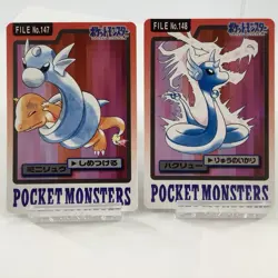 Dratini Dragonair File 147 148 Pokemon Carddass 1997 Bandai Pocket Monsters set - Image 3