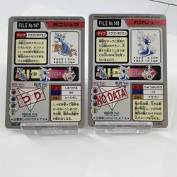Dratini Dragonair File 147 148 Pokemon Carddass 1997 Bandai Pocket Monsters set - Image 4