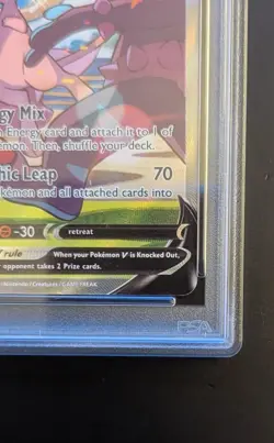 Mew V 251/264 Fusion Strike Alternate Art Pokemon PSA 10 UK Seller - Image 4