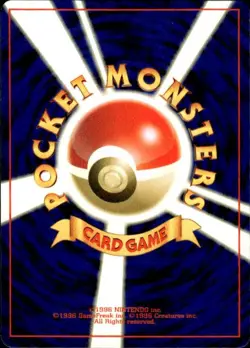 Pokemon Card-Flip Game Banned Japanese Neo Genesis 092/111 LP+ or Better - Image 2