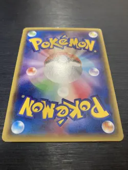 [SALE] Pokemon Card Pikachu PROMO 064/XY-P XY-P Japanese - Image 4