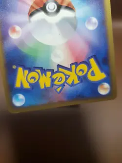 MP Exeggcute DP5 1st Ed Temple of Anger Japanese Pokemon Card - Image 2