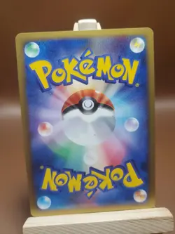 MP Exeggcute DP5 1st Ed Temple of Anger Japanese Pokemon Card - Image 3