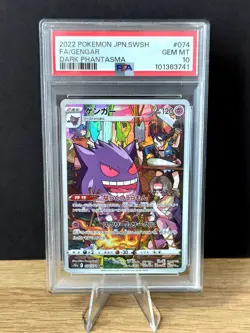 Pokemon Dark Phantasma #074 Gengar PSA 10 - Image 1