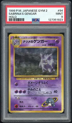 SABRINA'S GENGAR 1999 Pokemon Gym Challenge 2 (Japanese) Holo #94 - PSA 9 - Image 1