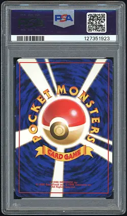 SABRINA'S GENGAR 1999 Pokemon Gym Challenge 2 (Japanese) Holo #94 - PSA 9 - Image 2