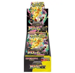 MEGA Dream ex M2a Booster Box Pokemon Card Japanese Presale w/Shrink Hot & Auth - Image 2