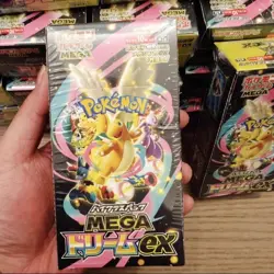 MEGA Dream ex M2a Booster Box Pokemon Card Japanese Presale w/Shrink Hot & Auth - Image 3