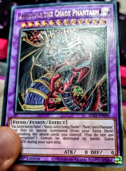 Yu-Gi-Oh! Ultimate Rare Style Armityle The Chaos Phantasm - Image 2