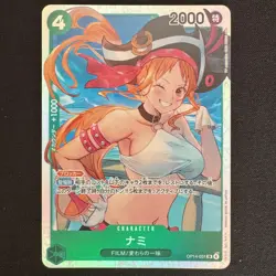 Nami OP14-031 SR The Azure Sea’s Seven ONE PIECE Card JAPANESE - Image 1