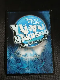 Yu Yu Hakusho TCG CCG Power Strike P3 Dark Tournament Promo Card LP - Image 2