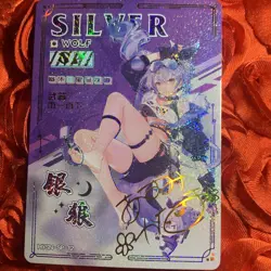 Silver Wolf Honkai: Star Rail SP Signed Waifu Goddess Girl Holo Anime Sexy Card - Image 1