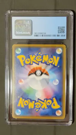 Tyranitar V 046/070 RR Japanese Pokemon Card Single Strike Master CGC Graded 9.5 - Image 2