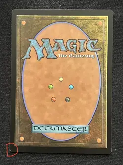 *NM* Three Visits - Commander Legends (U) - MTG - Image 2