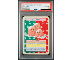 PSA 10 Dugtrio & Diglett 1997 Pokemon Topsun Blue Back Sequence Set JPN - Image 2
