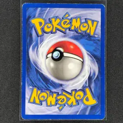 Charmeleon - 24/102 - Uncommon - Base Set - Pokemon Card - MP - Image 2