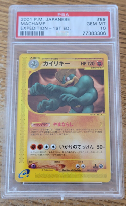 PSA 10 Gem Mint 1st Ed Machamp Expedition 2001 Japanese Pokemon Card #89 - Image 1