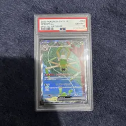 Spidops ex 101/078 SR 2023 pokemon Scarlet & Violet sv1V Japan - PSA 10 - Image 1