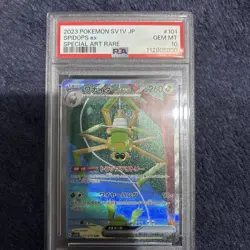 Spidops ex 101/078 SR 2023 pokemon Scarlet & Violet sv1V Japan - PSA 10 - Image 3