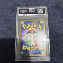 Spidops ex 101/078 SR 2023 pokemon Scarlet & Violet sv1V Japan - PSA 10 - Image 5