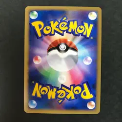 Seven Nights Jirachi 10th Movie Comm Set 2007 Holo Japanese Pokemon Card NM++ #1 - Image 4