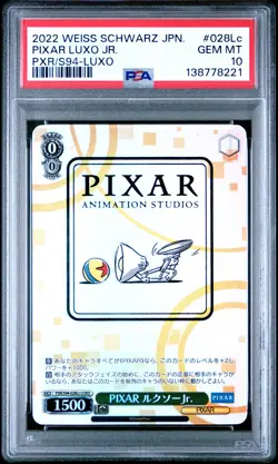 2022 WEISS SCHWARZ JPN PIXAR CHARACTERS LUXO #028LC PIXAR LUXO JR. PSA 10 - Image 1