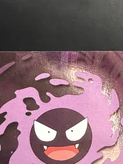 2000 Pokemon TV Animation Edition - Holo Foil card 92 Ghastly - Image 5