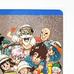 Dragon Ball Z Collectible Card Holographic DBZ Super Saiyan Hero Vintage Rare #5 - Image 3