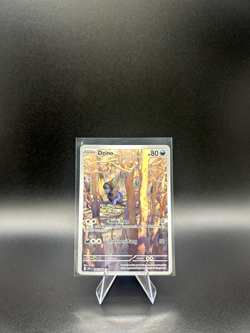 Deino - 146/086 - Illustration Rare - White Flare - Pokemon Card - NM/M - Image 1