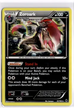 Pokemon TCG Zoroark (Cosmos Holo) 091/162 XY Miscellaneous Cards & Products - Image 1