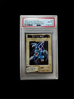 Yu-Gi-Oh Winged Dragon, Guardian of the Fortress #1 PSA8 1999 BANDAI Japanese - Image 1
