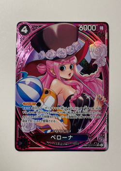 Perona EB03-045 SP SR Parallel ONE PIECE Card Heroines edition 2025 - Image 1