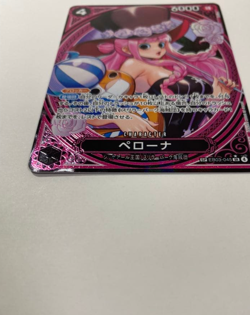 Perona EB03-045 SP SR Parallel ONE PIECE Card Heroines edition 2025 - Image 2
