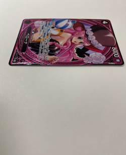 Perona EB03-045 SP SR Parallel ONE PIECE Card Heroines edition 2025 - Image 3